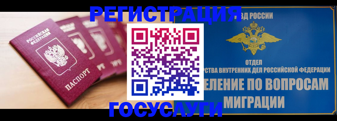 найти адрес прописки в Дюртюли