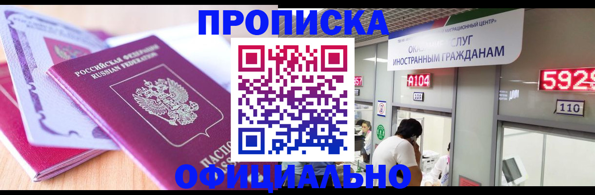 регистрация для дет. сада в Дюртюли